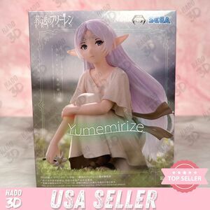 New Frieren Beyond Journey's End Yumemirize Frieren Fern Figure SEGA -US